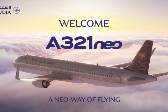 SAUDIA Fleet Expands Fleet to Add New A321neo Aircraft
