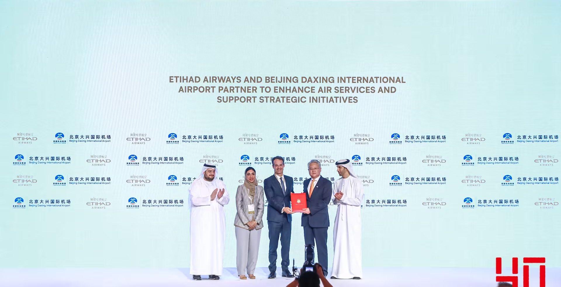 Etihad, Beijing Daxing International Airport join hands for aviation cooperation
