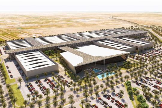 Bahrain Opens Its Largest Exhibition & Convention Centre