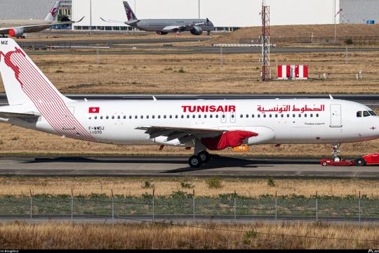 Tunisair extends partnership with RateGain for 3 more years