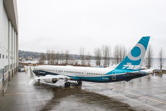 Boeing unveils first 737 MAX 9