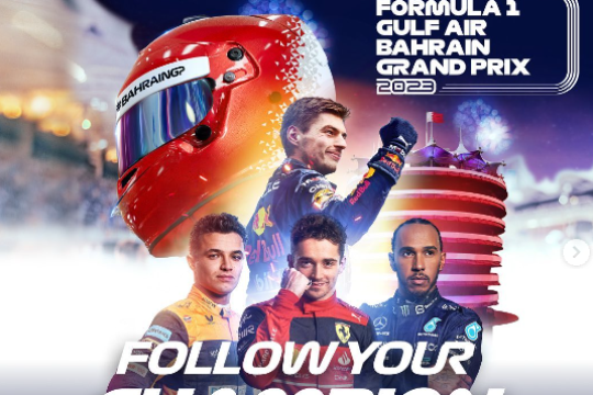 Bahrain Gears Up For Formula 1 Gulf Air Bahrain Grand Prix 2023