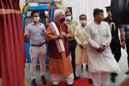 J&K Lt. Governor Inaugurated Section I Ropeway From Peerkho to  Mahamaya