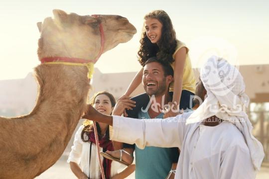 UAE exempts visa fee for under 18 children of tourists