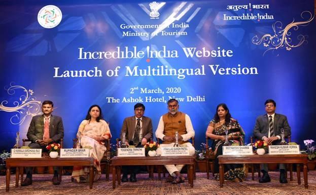 Patel Launches Multilingual Incredible India Website