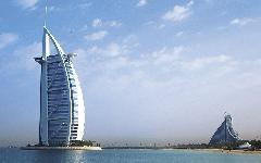 Dubai announced as Host City for Expo 2020