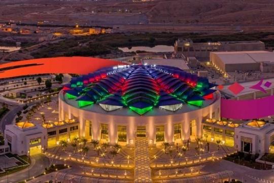 Oman Unveils A Joint Programme For FIFA World Cup Qatar 2022