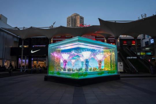 Singapore Unveils Stunning 3D Activations in Mumbai, Offering Immersive Exploration of Destination’s Highlights
