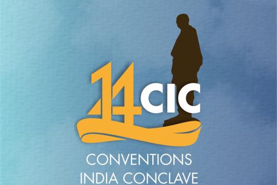 14th ICPB Convention Headed to Gandhinagar, Gujarat