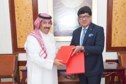 IHCL announces the signing of two Taj Hotels in Bahrain