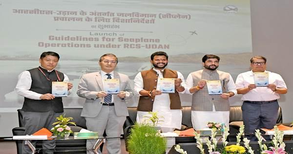 Civil Aviation Min launches Seaplane operations guidelines in India; will boost tourism