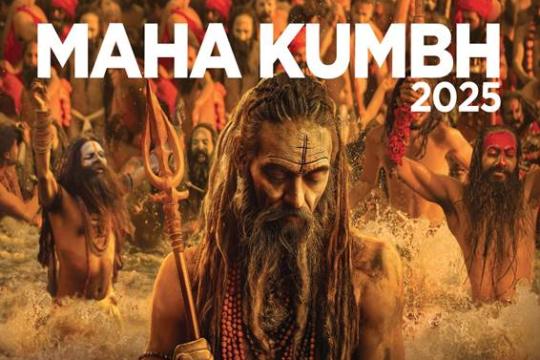 MoT launches initiatives for Maha Kumbh 2025