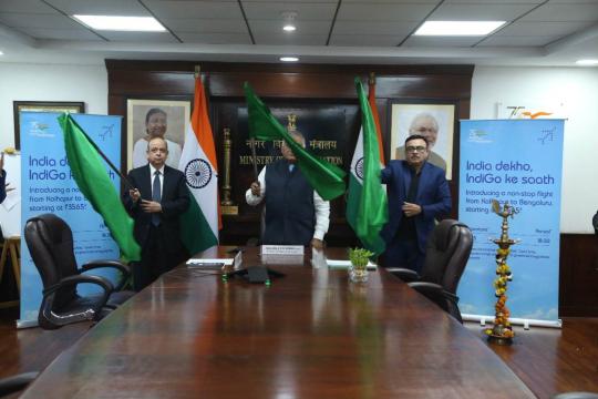 Minister of Civil Aviation Inaugurate Direct Flights Between Kolhapur-Bengaluru