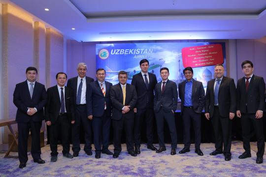Uzbekistan Airways wraps up Bengaluru roadshow