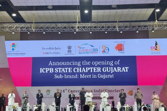 Gujarat’s Vision: Emerging As Global Hub for MICE Events