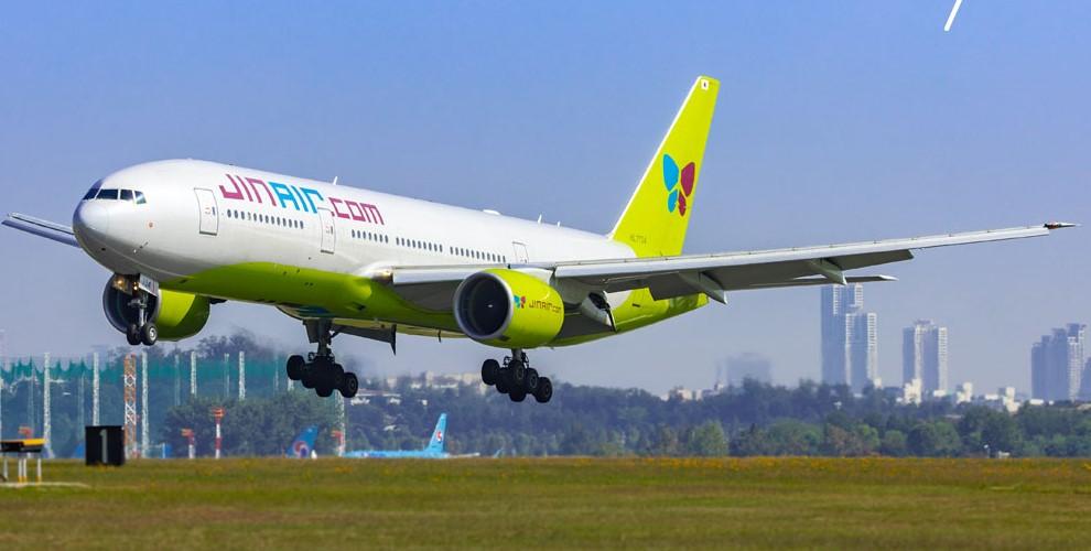 Sabre Announces Agreement with Jin Air