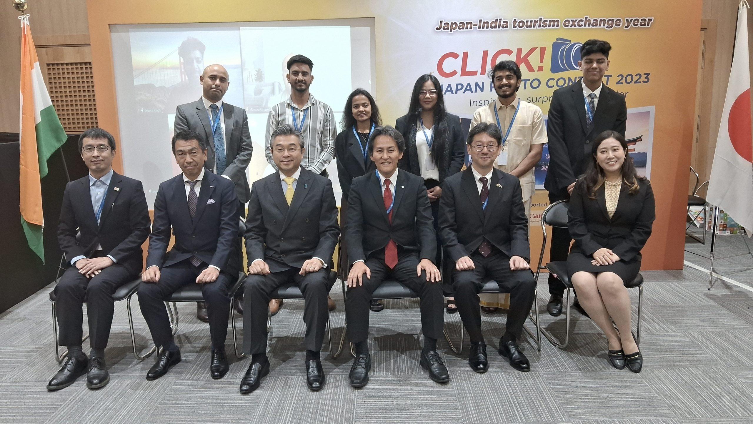 JNTO Announces the Winners for Click! Japan Photo Contest 2023