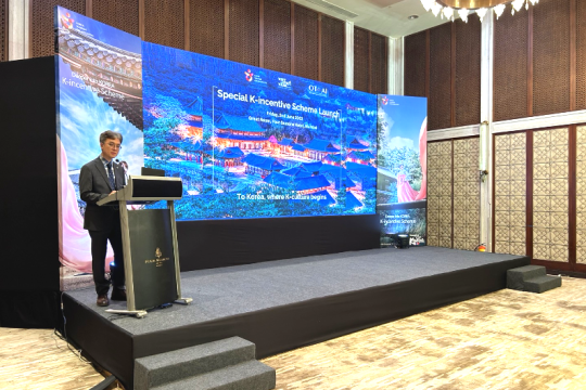 Korea Tourism Launches K-incentive Scheme for Indian Travel Agents