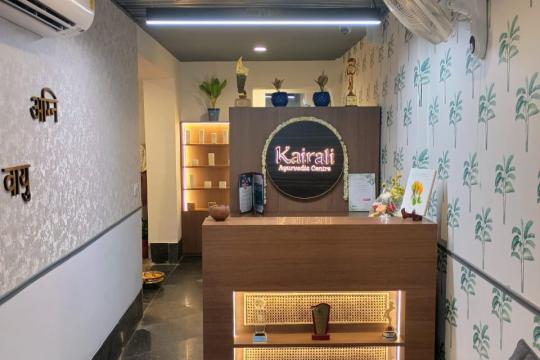 Kairali adds to its wellness portfolio in the national capital