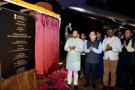 MoCA’s new Aviation Park depicts growth & developments in India’s Civil Aviation sector