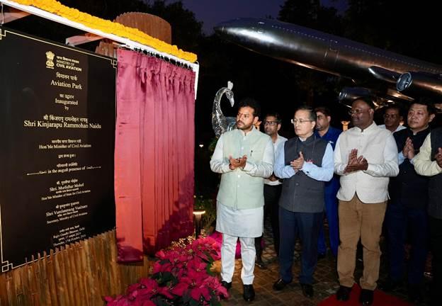 MoCA’s new Aviation Park depicts growth & developments in India’s Civil Aviation sector
