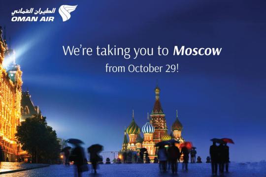 Oman Air introduces six weekly flights to Moscow for the winter season