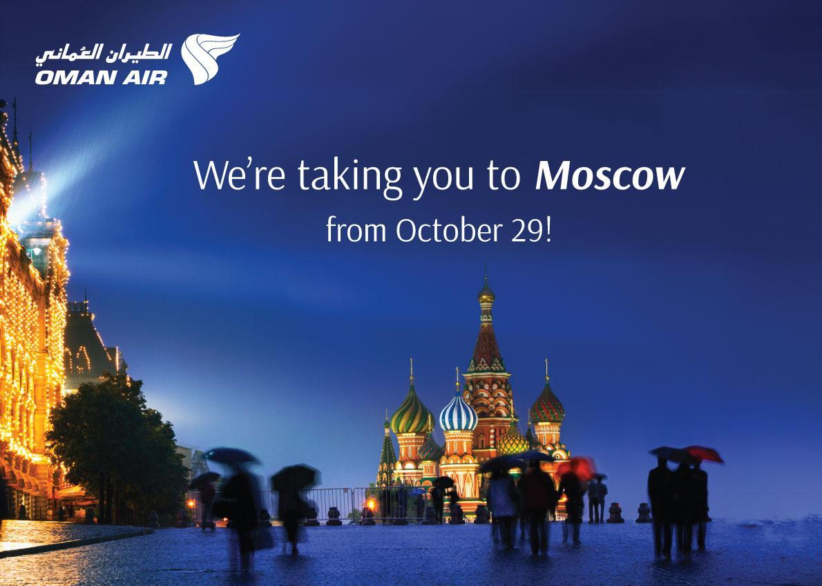 Oman Air introduces six weekly flights to Moscow for the winter season