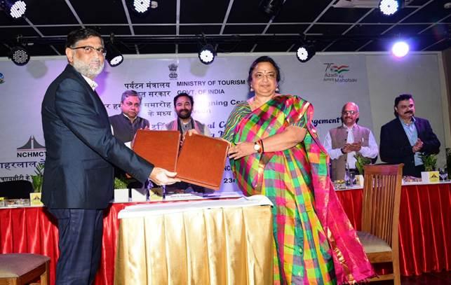 NCHMCT Signs MOU With JNU