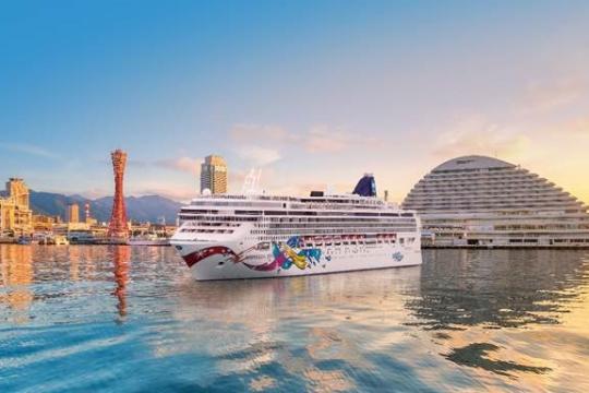 Norwegian Cruise Line Counts Down to Asia Cruising After 3 Years
