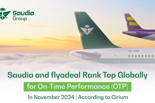 Saudia & flyadeal rank top for On-Time Performance (OTP)