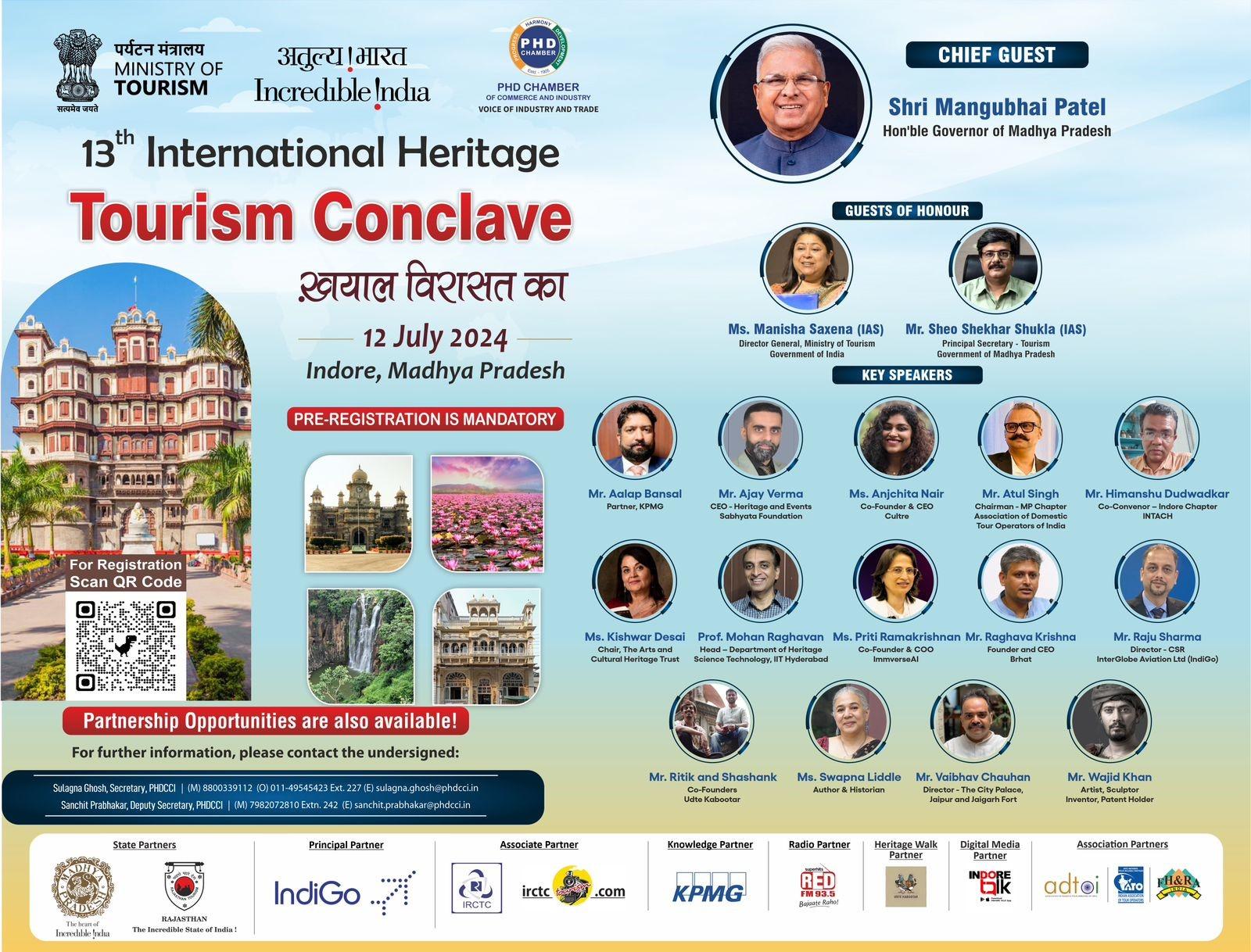 13th edition of PHDCCI’s International Heritage Tourism Conclave to be held in Indore