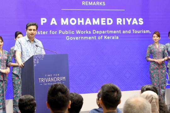 Kerala Tourism & Malaysia Airlines launches ‘Look East’ campaign