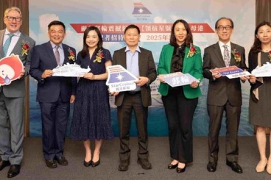 StarCruises extends Hong Kong summer sailings from June 27 – Nov 14