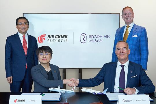 Riyadh Air join forces with Air China