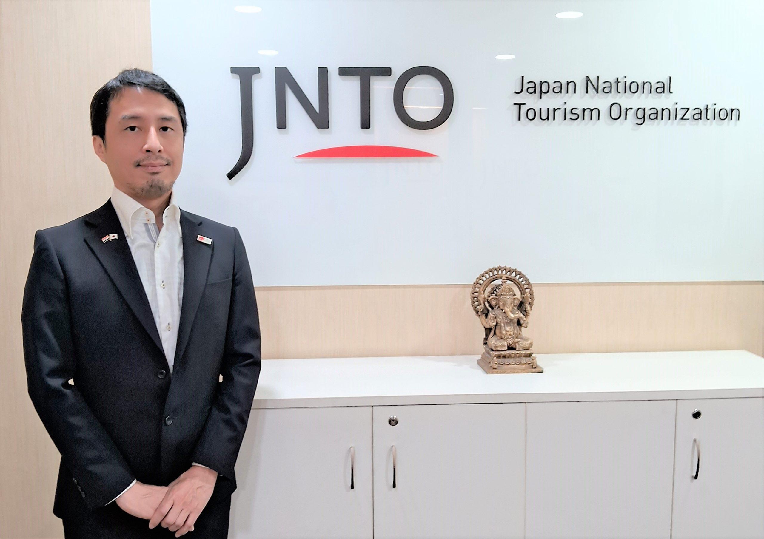 Japan National Tourism Organization