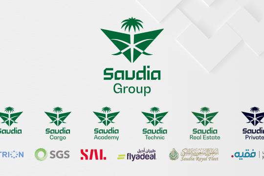 Saudia Group’s New Brand Identity Spotlights Ambitious Growth