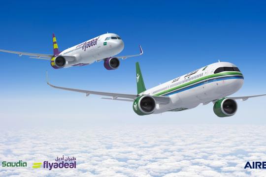 Saudia Group orders 105 A320neo family aircraft