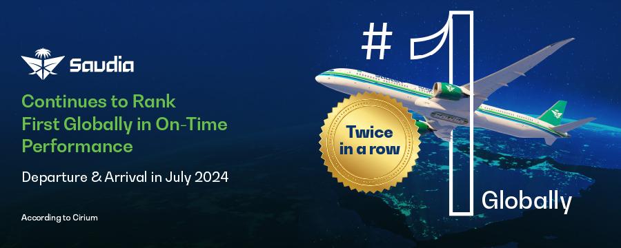 Saudia ranks first globally for On-Time Performance for the second consecutive time