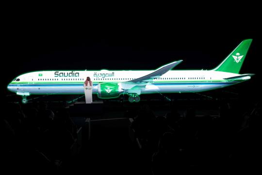Saudia Undergoes Major Re-branding, Reveals New Brand Identity and Livery