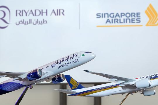 SIA, Riyadh Air enters into a commercial partnership
