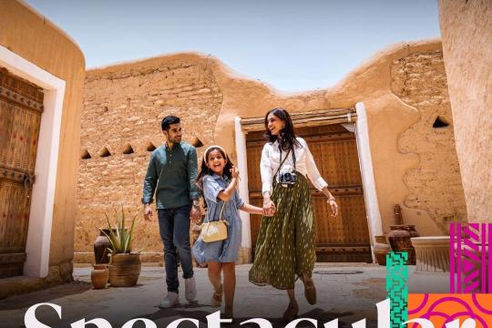 ‘Spectacular Saudi’ event to be hosted in Mumbai from Sept 25 to Oct 2