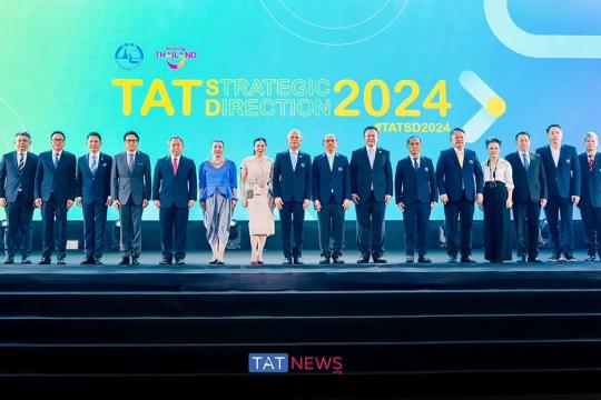 TAT Announces 2024 Strategy Towards High Value & Sustainability