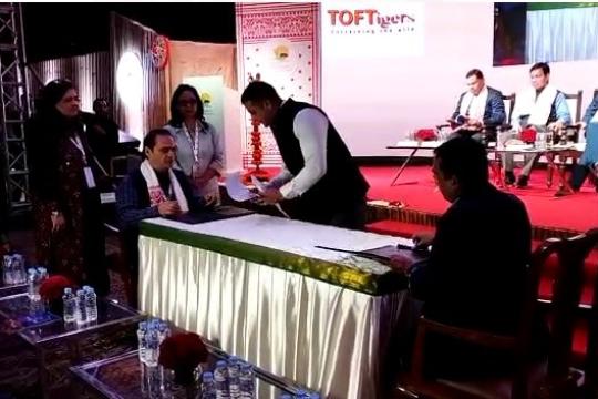TOFTigers India and Assam Tourism sign MOU