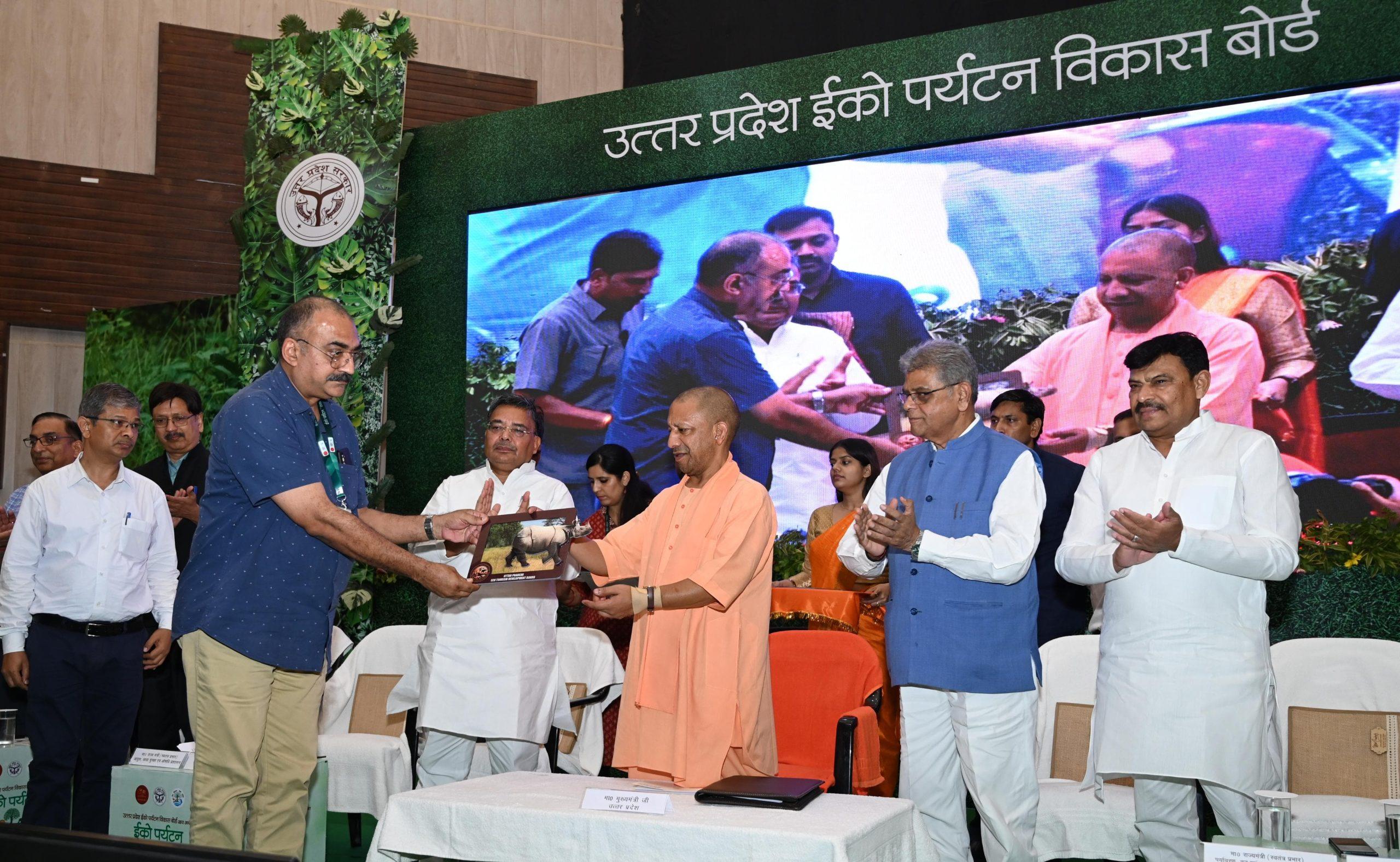 Uttar Pradesh Eco-Tourism Development Board signs 3 MoUs