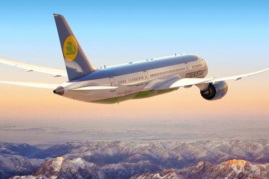 Uzbekistan Airways Appoints Arya Enterprises as its Sales & BSP Consolidator