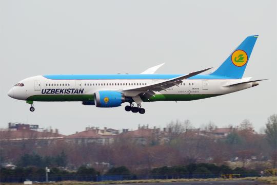 Uzbekistan Airways announces extended flight hours