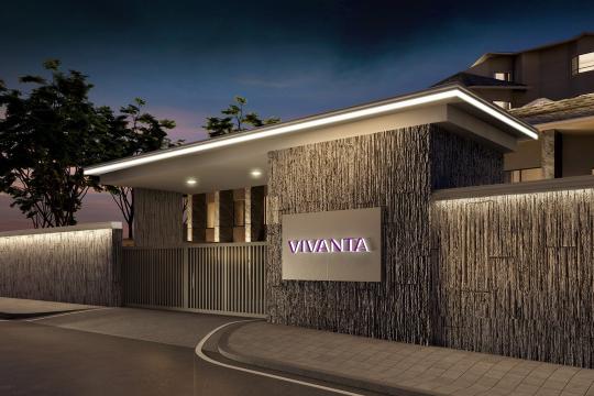 Vivanta Meghalaya Shillong Partners with By Design