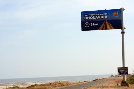 Evoke Experiences unveils ‘White Rann, The Tent City’ in Dholavira, Gujarat