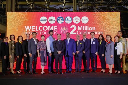 Thailand welcomes the 2000000th Indian tourist of 2024