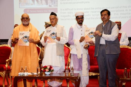 Maharashtra Tourism Launches Jain Pilgrimage Circuit